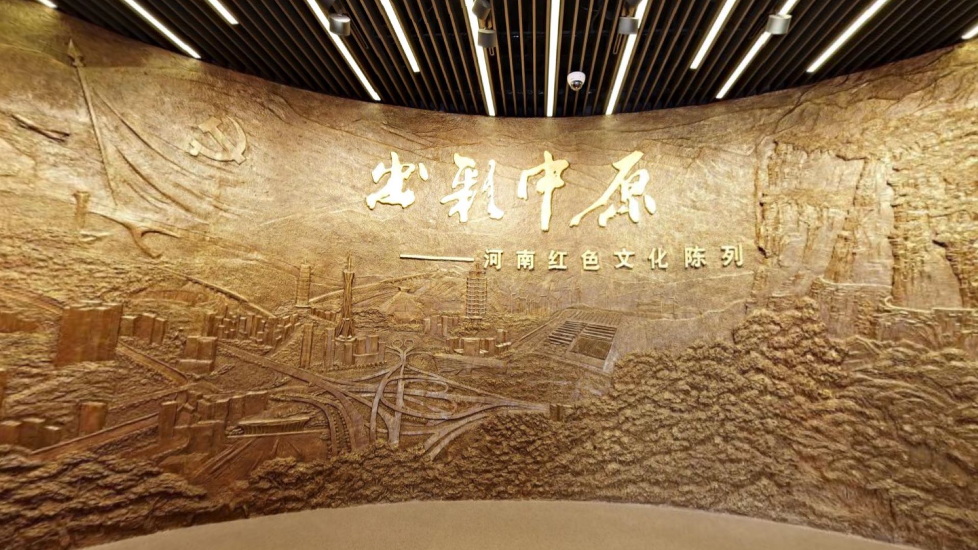 3 给