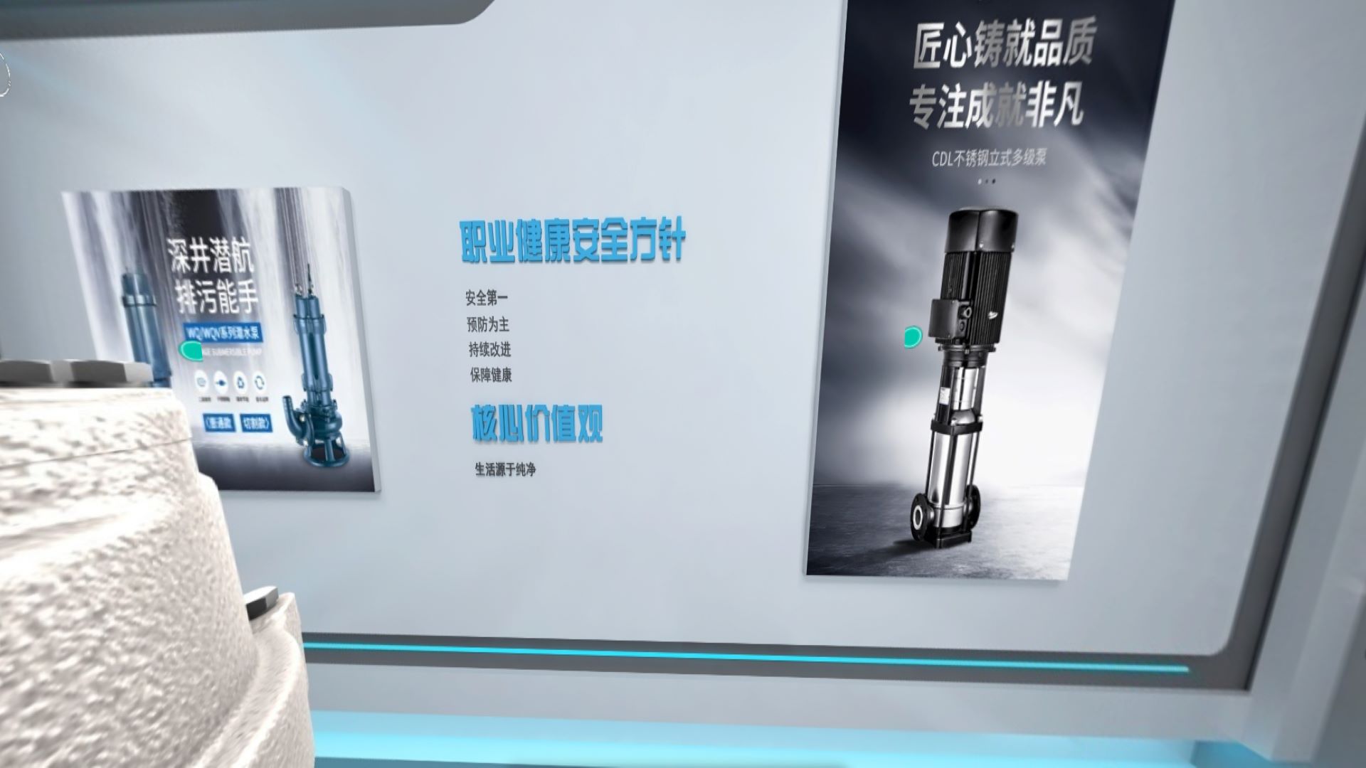 3给
