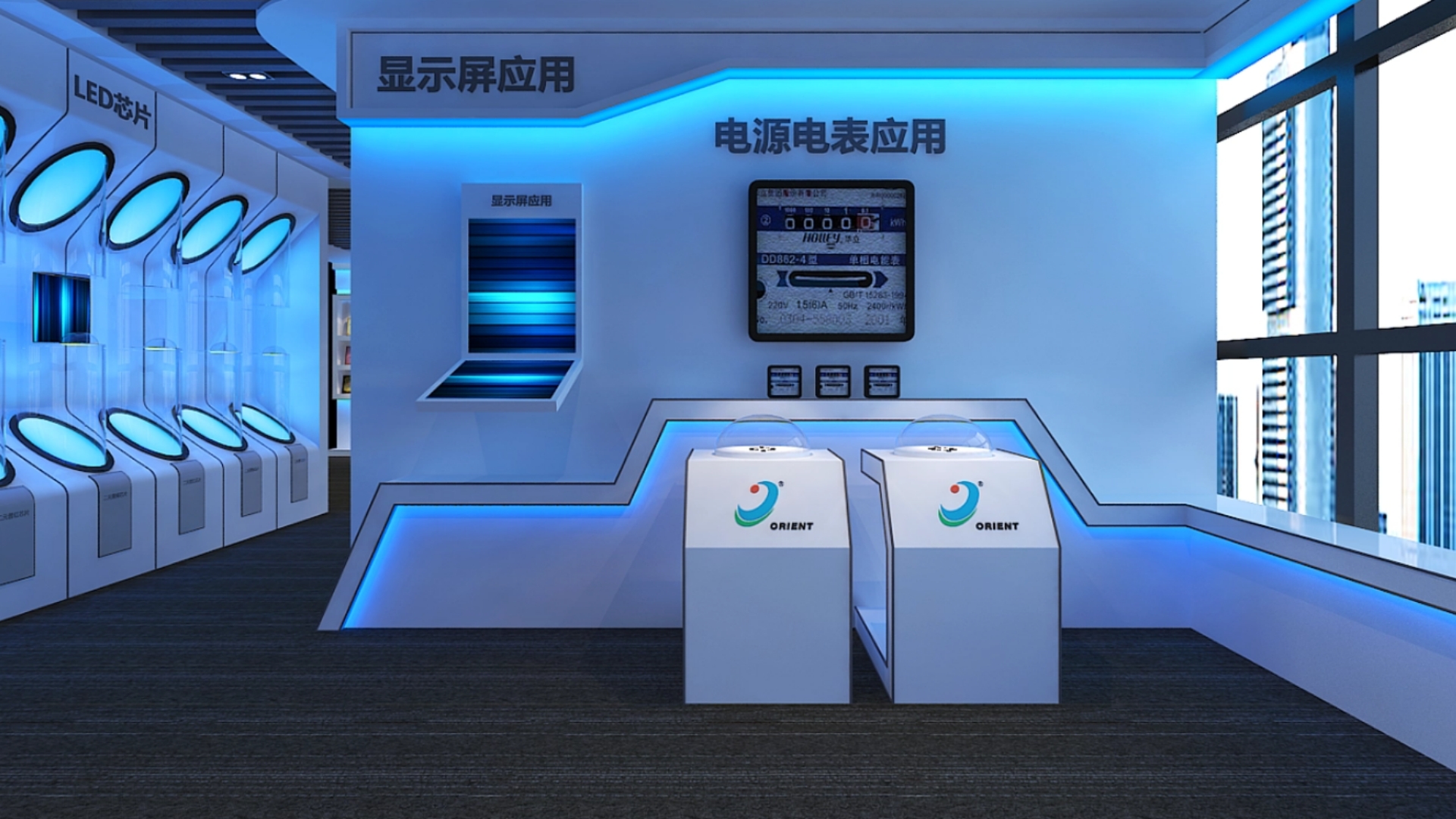 3个